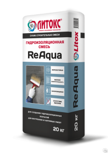 Гидроизоляционная смесь Литокс ReAqua Plus 20кг (63)