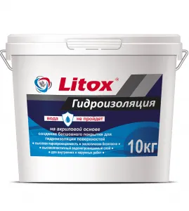 Гидроизоляция акриловая Литокс 10 кг(42)