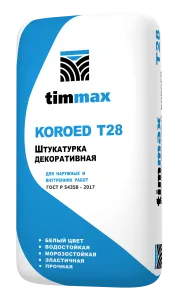 KOROED Т28 (25 кг) (2,5) Штукатурка декоративная 