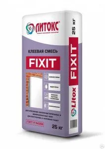 Клеевая смесь Литокс FIXIT 25 кг (56)